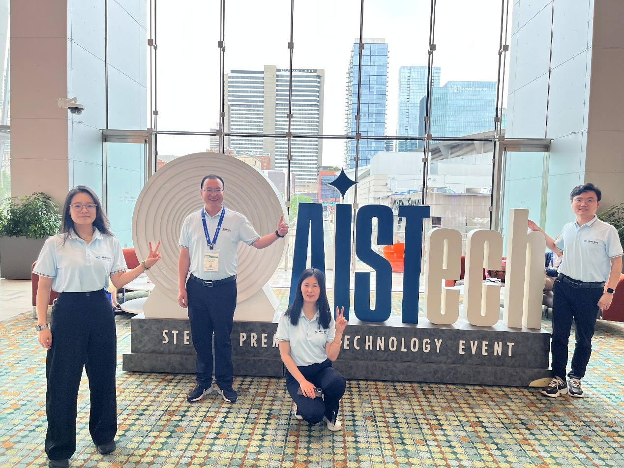 Blick auf fortschrittliche elektromagnetische Technologie von Zhongke Electric