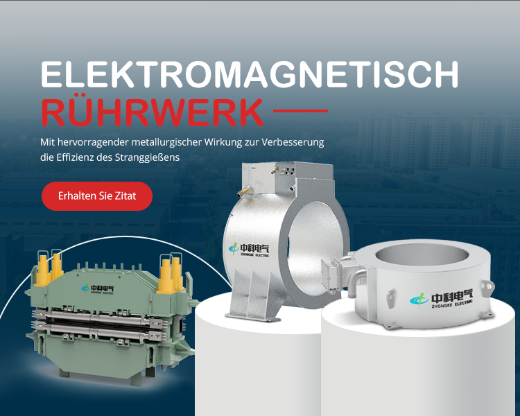 落地页手机端德语banner