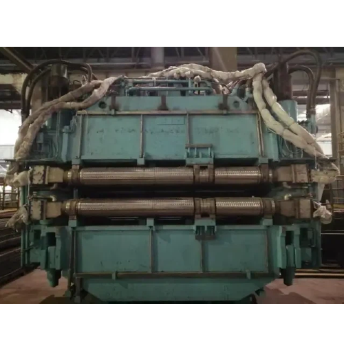 Elektromagnetischer R&uuml;hrer 