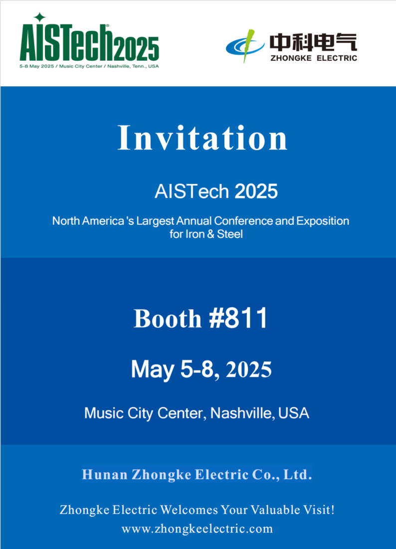 Besuchen Sie uns bei AISTech 2025!