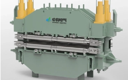 Wie ein elektromagnetischer Rührer die Gleichmäßigkeit der Metallschmelze verbessert