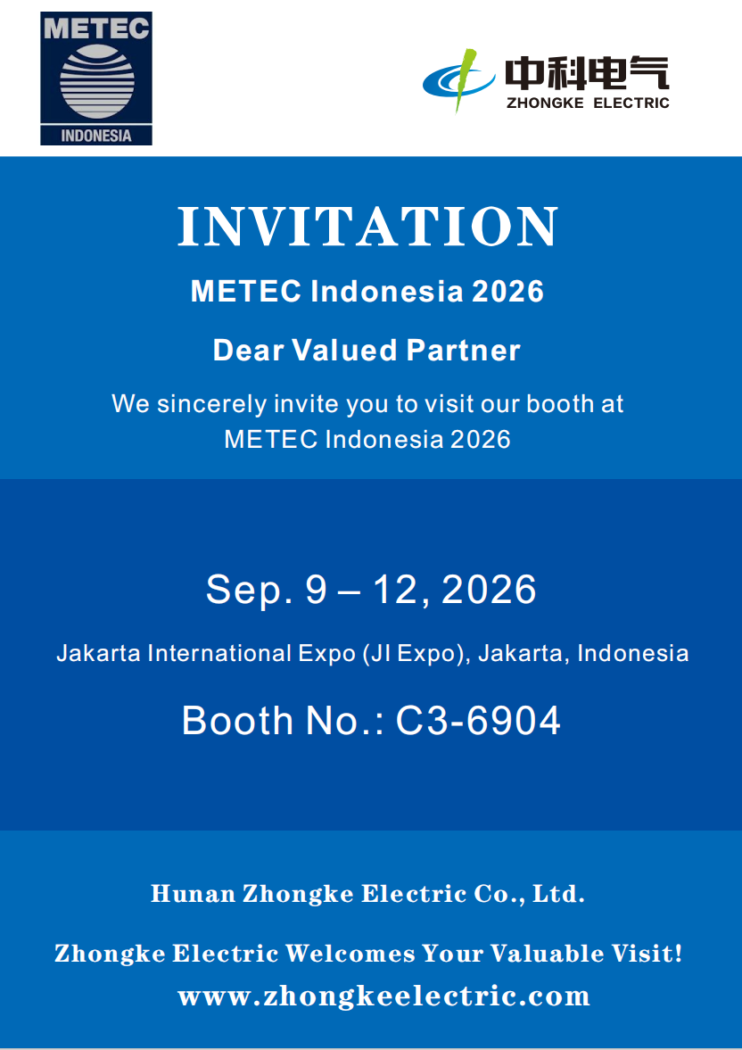 METEC Indonesien Einladung.png